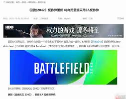 战地6突击冲杀身法如何使用