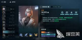 镭明闪击专属插件如何玩