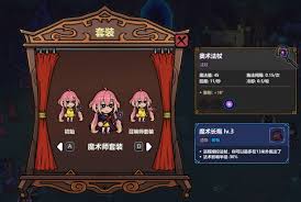 魔法工艺法术有哪些说明