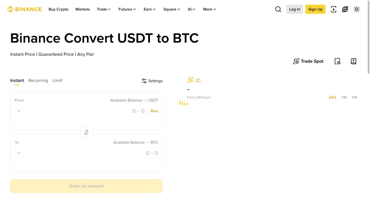 Binance Convert 页面中 From、To、Instant 和预览兑换区域截图