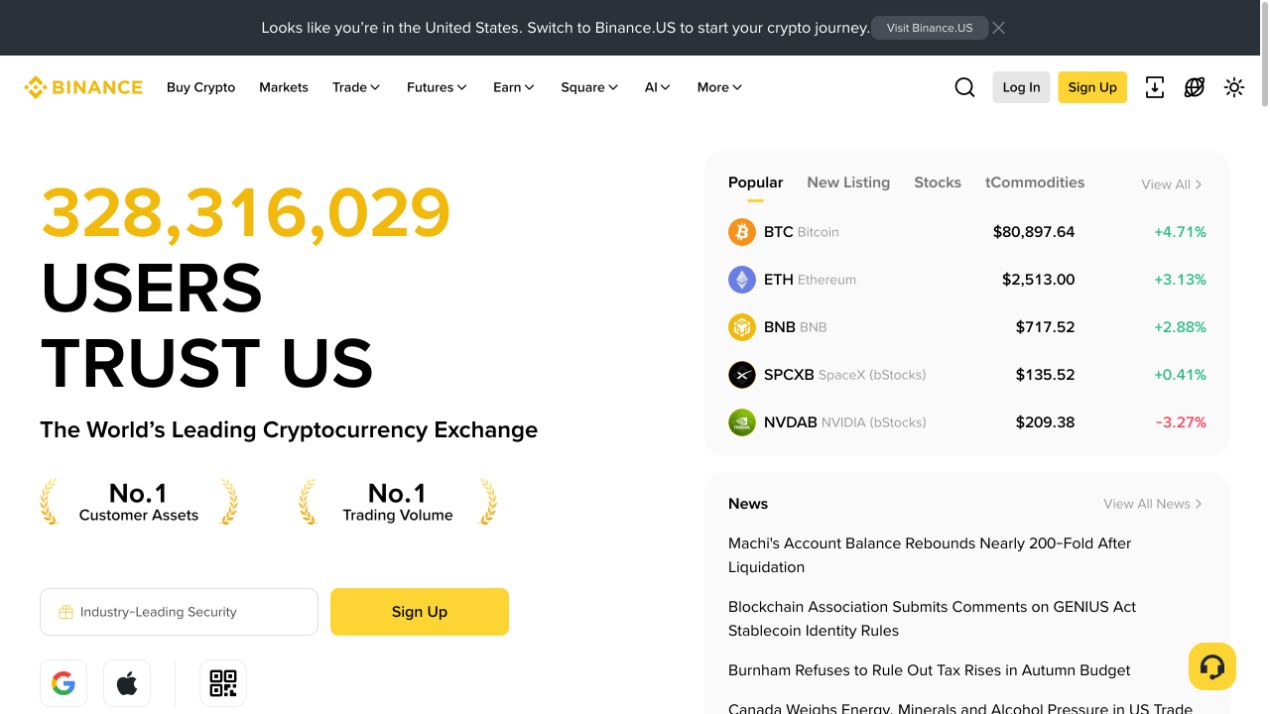 Binance 官方首页的导航和账户入口