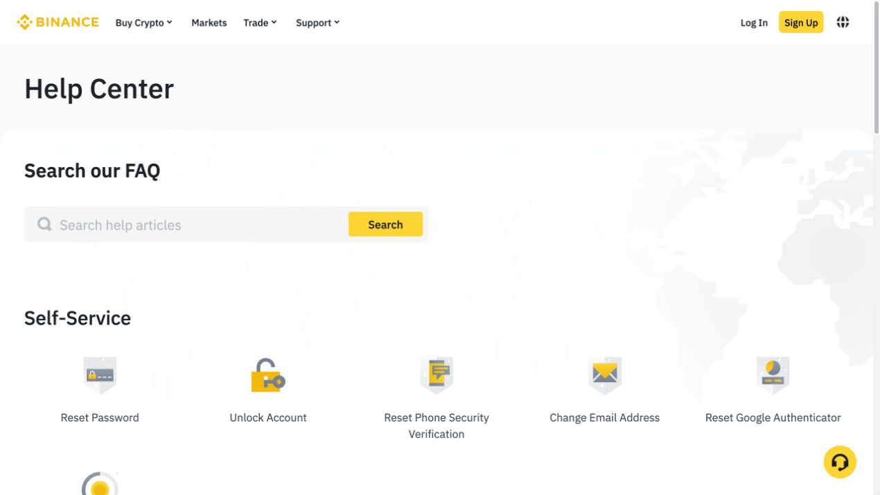 Binance 官方帮助中心的账户问题搜索入口