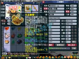梦幻西游109级魔王寨做任务用什么装备
