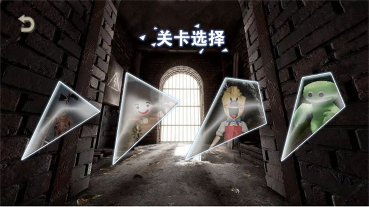 诡异森林游戏 1