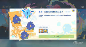 枪途末路多人联机怎么玩