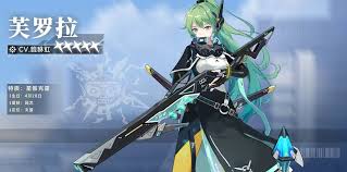 源序空间米拉技能有哪些