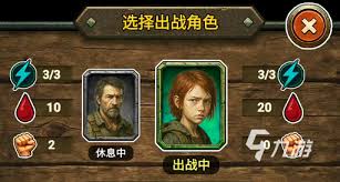 魔兽世界一刻千金成就怎么单刷