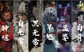 代号妖鬼梦貘电表流玩法是什么