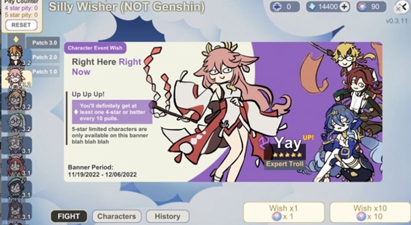 sillywisher 1
