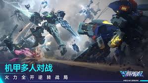 解限机各机体强度如何评析