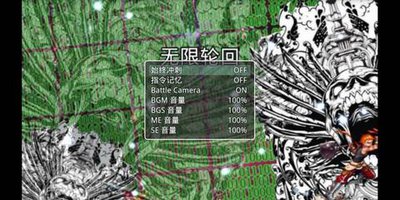无限轮回推图的做法是什么-无限轮回如何进行推图