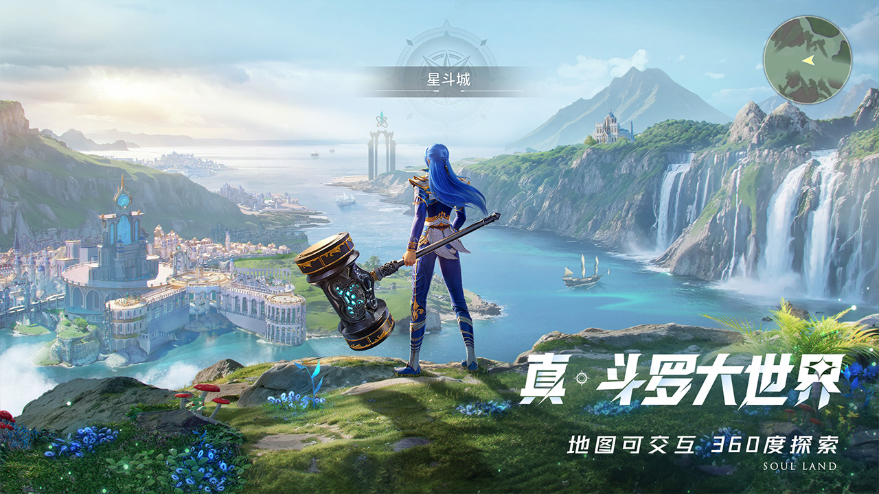 斗罗大陆猎魂世界礼乐之琴拟态唐月华厉害吗-斗罗大陆猎魂世界礼乐之琴拟态唐月华强不强