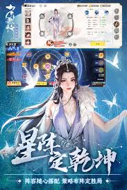 DNF2026忍者时装属性怎么选-DNF2026忍者时装属性挑选做法