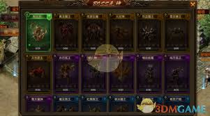 名扬沙城传奇道士战士如何玩-名扬沙城传奇道士战士玩法介绍