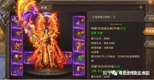 王城英雄传奇魔域装备玩法攻略-王城英雄传奇魔域装备如何玩