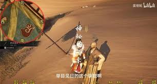 燕云十六声河西奇遇任务攻略-燕云十六声河西奇遇任务完成做法