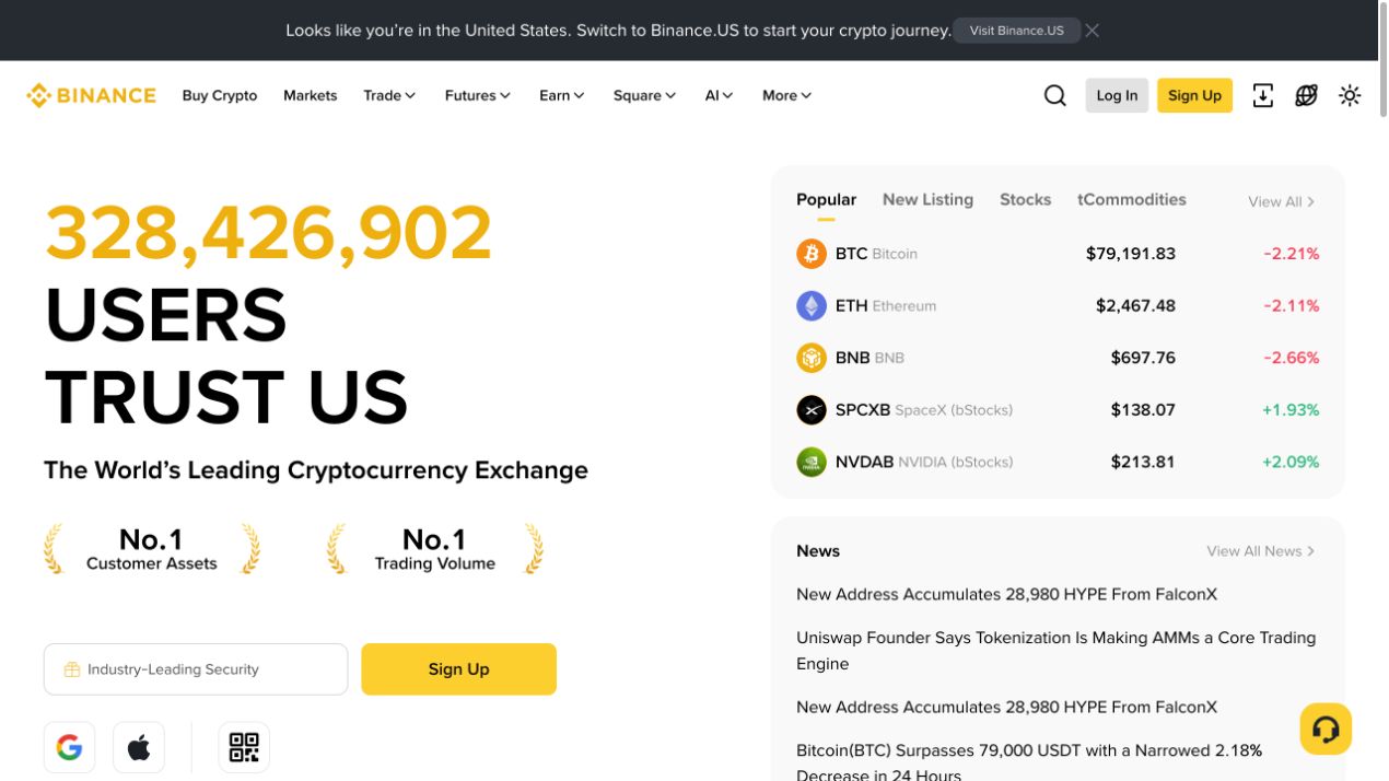 Binance 英文官网首页展示正确品牌拼写、导航和登录入口的真实截图