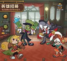 冒险之星神话英雄幻灵兔怎么解析