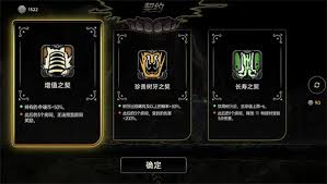 绝地鸭卫百万撤离达成方法分享