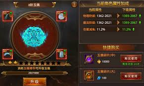 战神新世纪传奇福利大厅怎么介绍