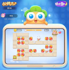 保卫萝卜4胡桃夹子第20关通关攻略