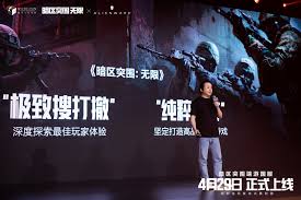 暗区突围无限战场搜刮有哪些技巧