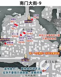 燕云十六声玉池见闻任务怎么完成