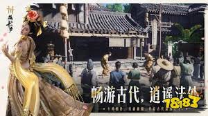燕云十六声九剑九枪流派如何详细构筑