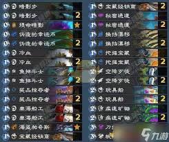炉石传说33.0.3茶壶猎卡组代码是什么