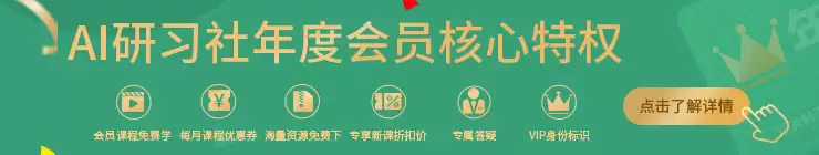 WRC 2026|原生全模态世界模型:从模拟世界到交互世界