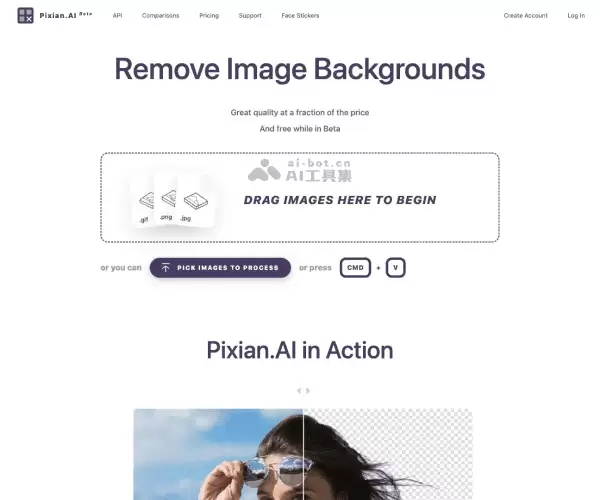 Pixian.AI-免费的AI图片背景抠除工具