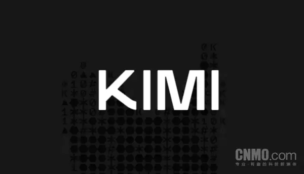 日媒发布全球AI大模型实力调查报告：Kimi K3第六