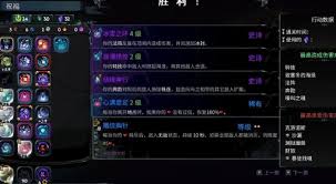 哈迪斯2全法杖好用的构筑BD如何玩