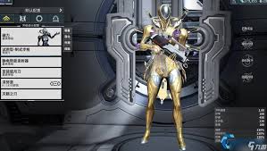 星际战甲新手如何开局