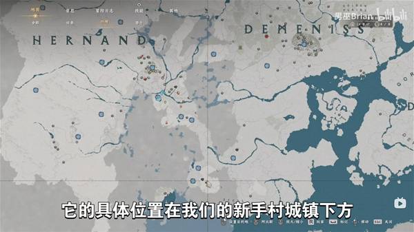 《红色沙漠》传说黑马和隐藏强力装备收集 海盗王帽在哪_传说黑马