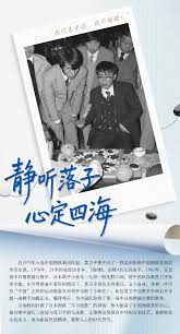最强祖师至尊宝如何进行四阶法宝锻造-最强祖师至尊宝本命养成做法