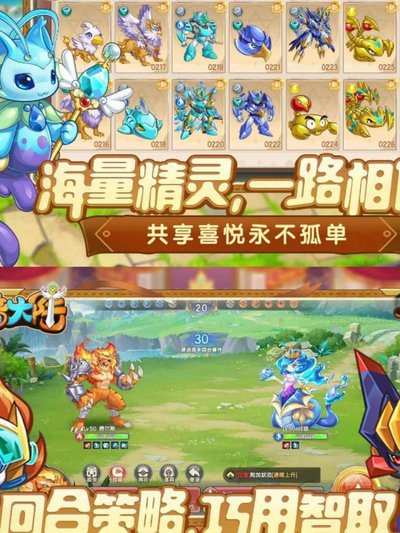 西普大陆乌力卡加斯技能如何-西普大陆乌力卡加斯技能怎样