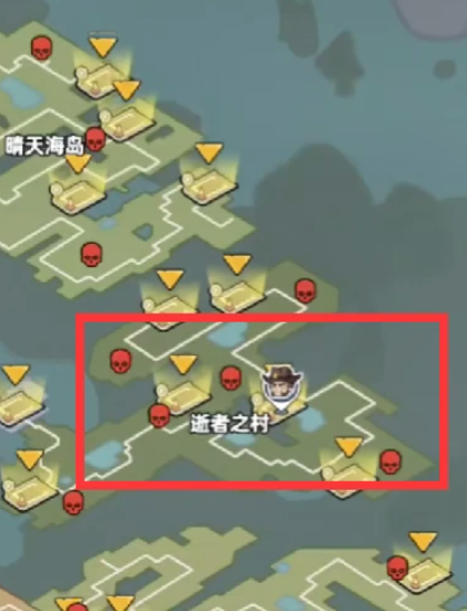 《生存33天》第一个隐藏房间进入做法