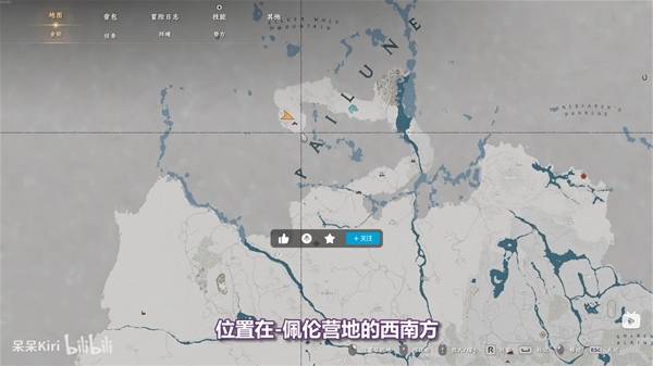 《红色沙漠》双手武器亡王之誓获取攻略 双手武器亡王之誓在哪