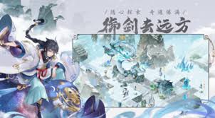 剑与黎明奇遇秘境如何玩-剑与黎明奇遇秘境玩法攻略