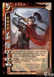 名将杀武将姜维技能是什么-名将杀姜维技能说明