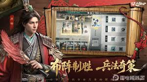 三国天下归心关羽如何打-三国天下归心如何战胜关羽