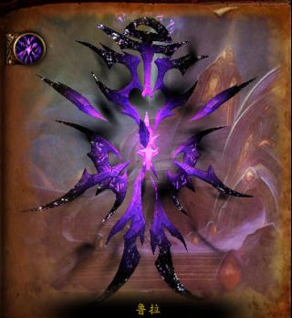 魔兽世界12.0S1执政团之座尾王如何打