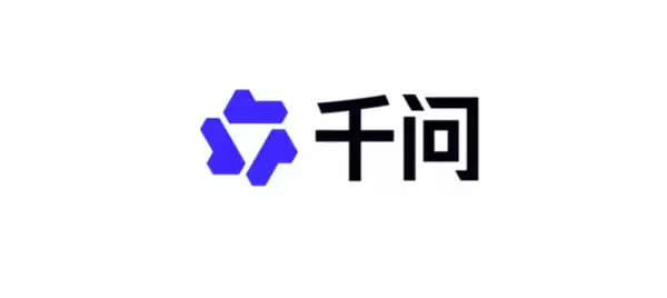 千问上线Wan3.0视频生成模型 千问创作会员限时6折