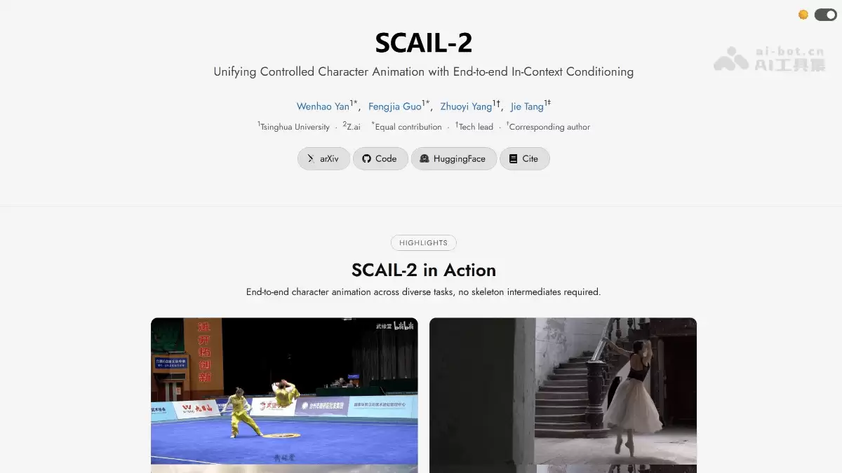 SCAIL-2 - 智谱联合清华开源的角色动画模型