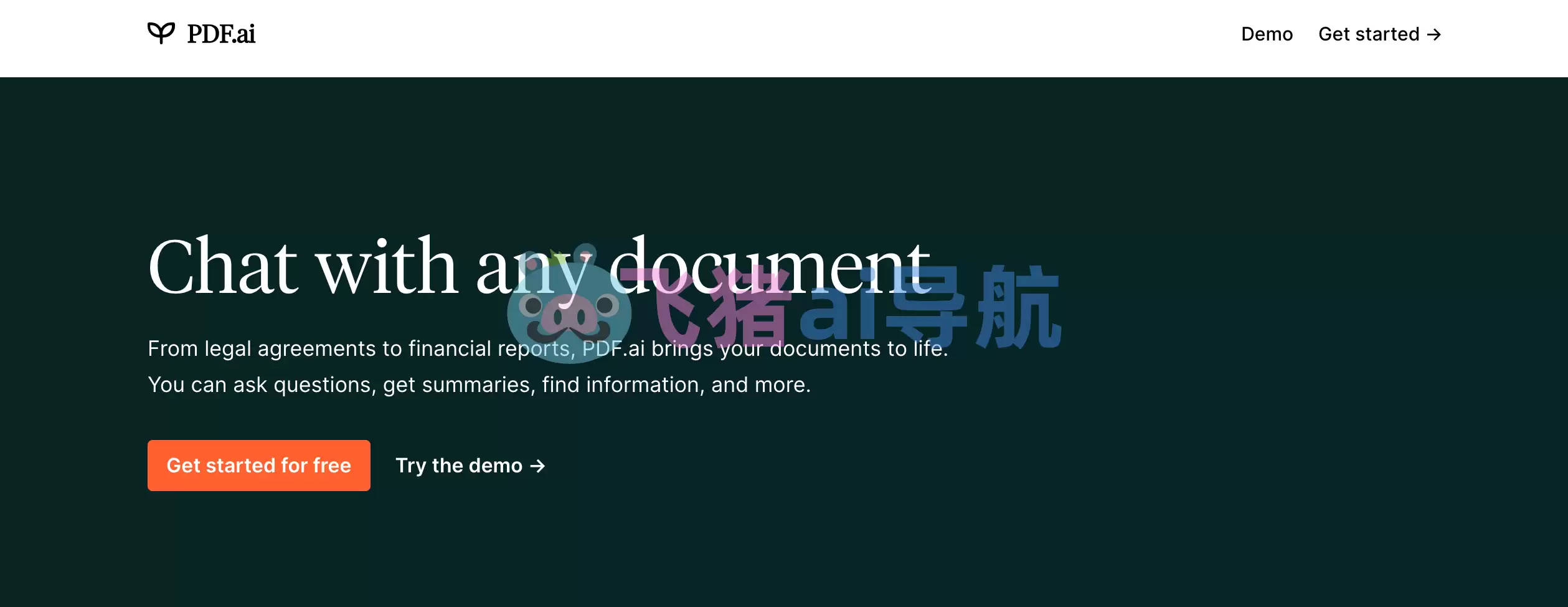 PDF.ai-PDF.ai,和你的pdf文档对话,上传文件,即时解答,提问、获取摘要、查找信息