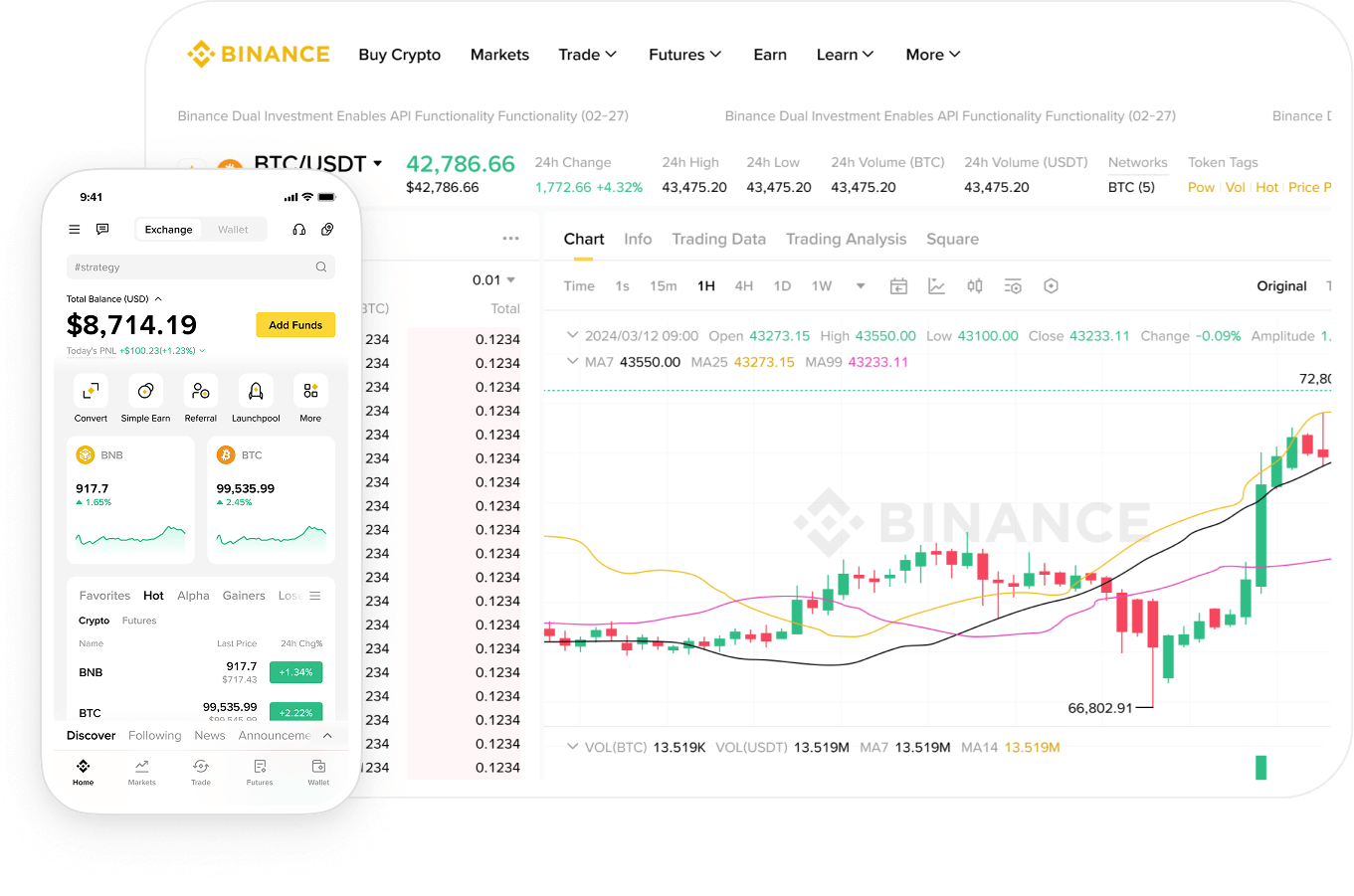 Binance 应用界面中的行情和交易功能区域
