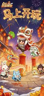 永远的蔚蓝星球深海远航活动怎么玩