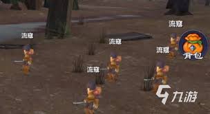 武林外传十年之约攻略怎么分享