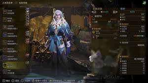 怪物猎人荒野1.021盾斧怎么配装